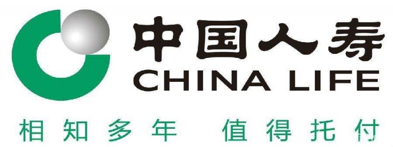 中国人寿定制落地式查询一体机