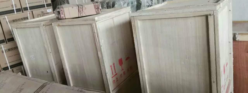 中国人寿保险触摸一体机